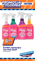 Акція тижня - Акція