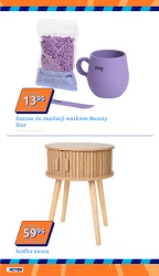 Акція тижня - Акція