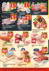 Барбекю з Api MArket!