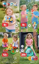 Сад готовий до травня! - Нетто