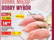 Філе курячої грудки Kraina Mięs