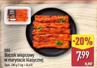 Свиняча грудинка BBQ
