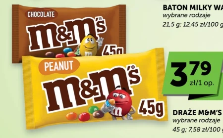 Драже M&M's