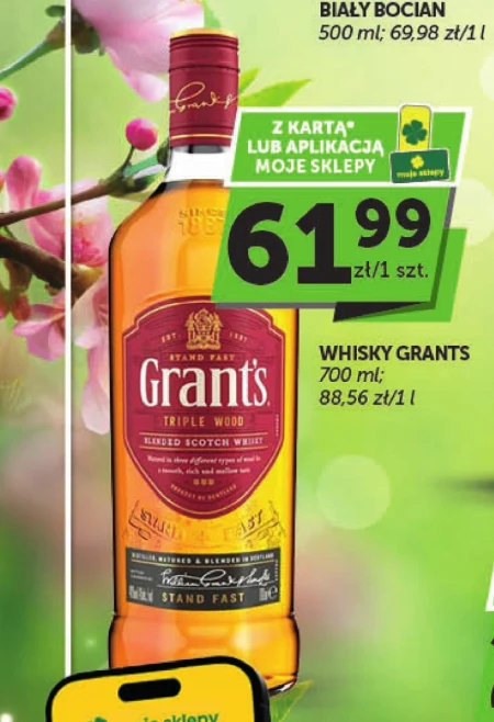 Віскі Grant's