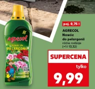 Добрива Agrecol