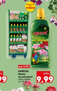 Добрива Agrecol