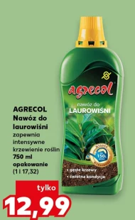 Добрива Agrecol