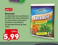 Керамзит для садівництва Agro