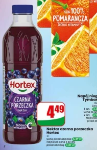 Чорна смородина Hortex