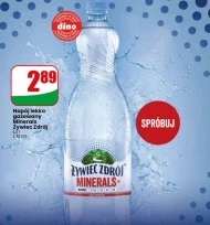Випий Żywiec zdrój