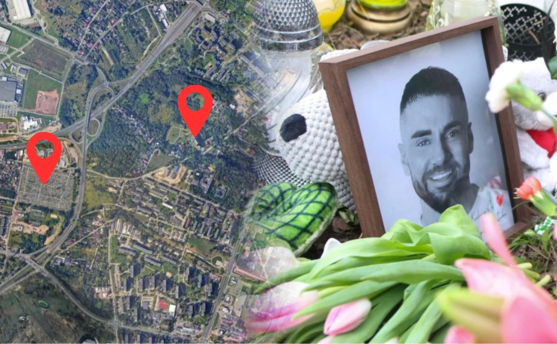 Pogrzeb Łukasza Litewki w Sosnowcu: Miasto zapowiada utrudnienia Pogrzeb Łukasza Litewki w Sosnowcu: mapa miasta z zaznaczeniami oraz portret wśród kwiatów, maskotek i zniczy.