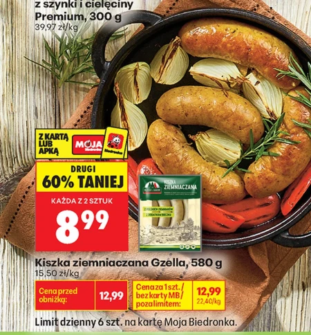 Картопляний пудинг Biedronka