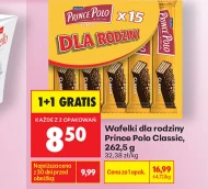 Вафлі Prince Polo