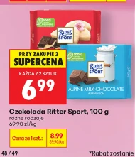 Шоколад Ritter Sport