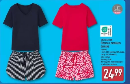 Жіноча піжама Up2Fashion