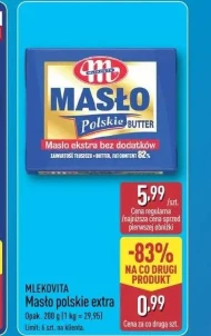 Вершкове масло Mlekovita