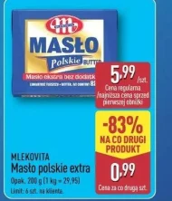 Вершкове масло Mlekovita