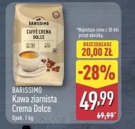 Кавові зерна Barissimo