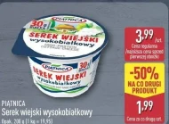 Сільський сир Piątnica