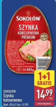 Шинка Sokołów