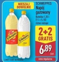 Газований напій Schweppes