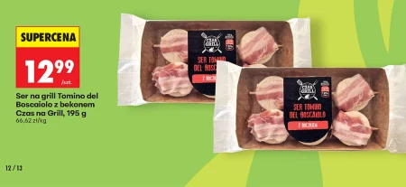 Сир на грилі Czas na grill