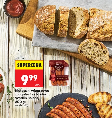 Ковбаси Kraina Wędlin