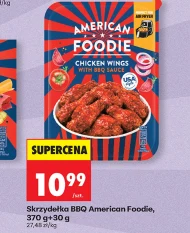 Крила American foodie