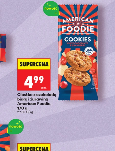 Шоколадний торт American foodie