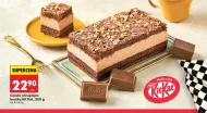 Торт KitKat