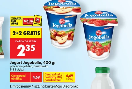 Йогурт Jogobella