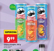 Чіпси Pringles