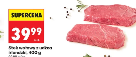 Стейк з яловичини