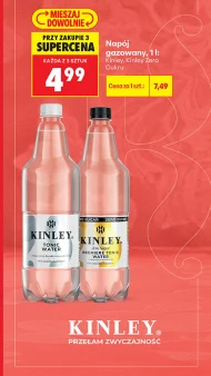 Газований напій Kinley