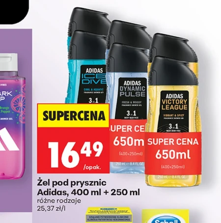 Гель для душу Adidas