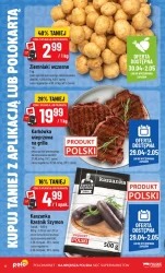 Kupuj taniej - POLOmarket