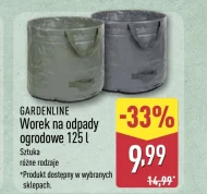 Мішок для сміття Gardenline