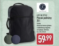 Рюкзак Life In Style