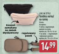 Нирка Live in style