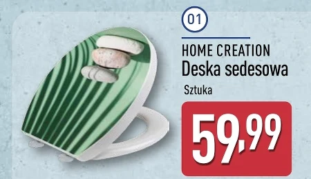 Сидіння для унітазу Home Creation