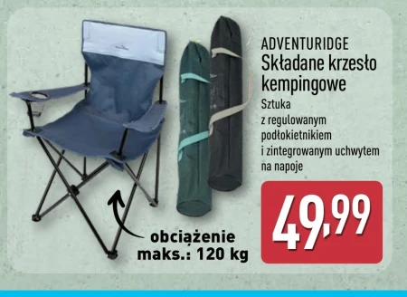 Стілець для кемпінгу Adventuridge