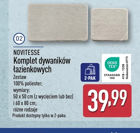 Набір килимів Novitesse