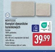 Набір килимів Novitesse