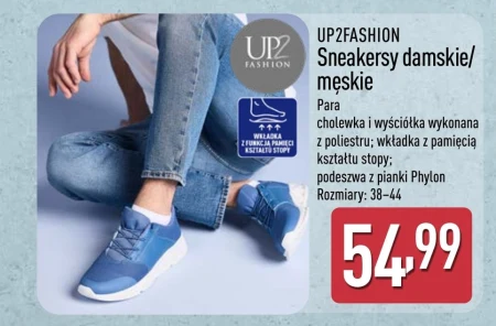Кросівки Up2Fashion