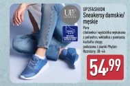 Кросівки Up2Fashion