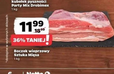 Свиняча грудинка Sztuka Mięsa