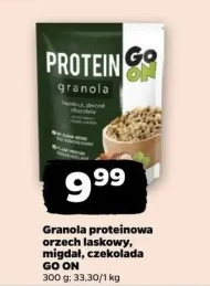 Гранола Orzech