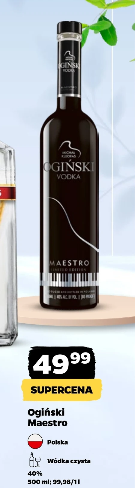 Горілка Ogiński