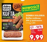 Кофта Dobra Kaloria