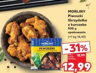 П'яниці Morliny